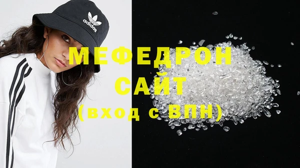 хмурый Александровское