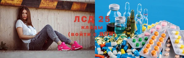 не бодяженный Вязники