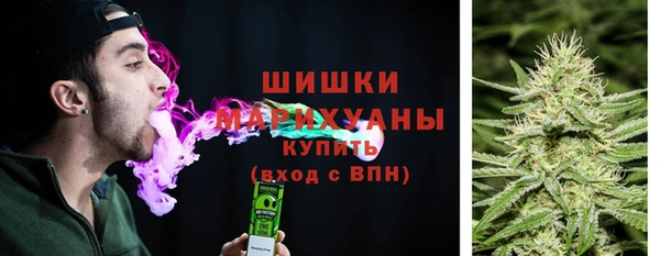 COCAINE Вяземский