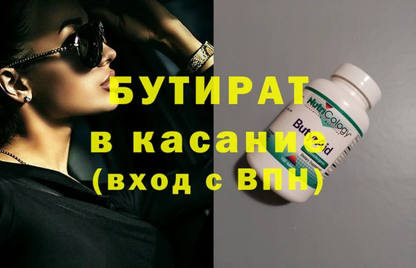 меф VHQ Кущёвская