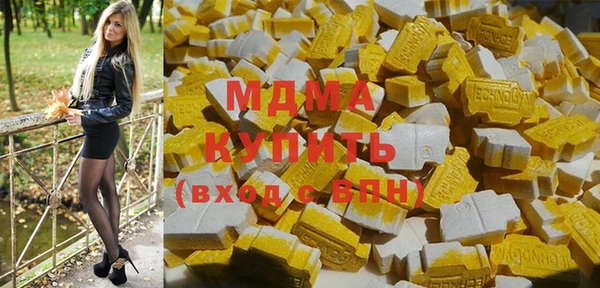 COCAINE Вяземский