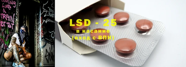 COCAINE Вяземский