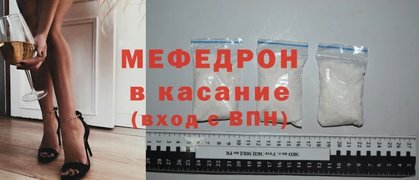 марки nbome Вязьма