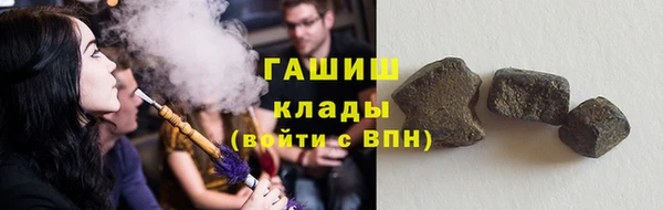 COCAINE Вяземский