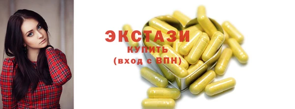 не бодяженный Вязники