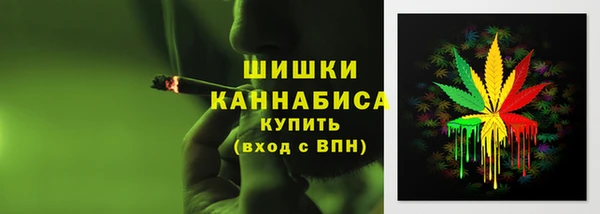 не бодяженный Вязники