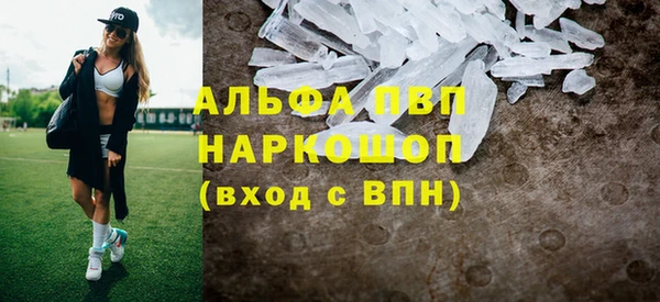 не бодяженный Заводоуковск