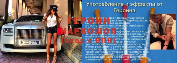 COCAINE Вяземский