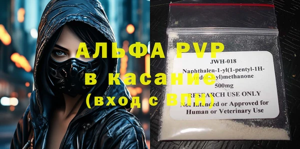 не бодяженный Вязники