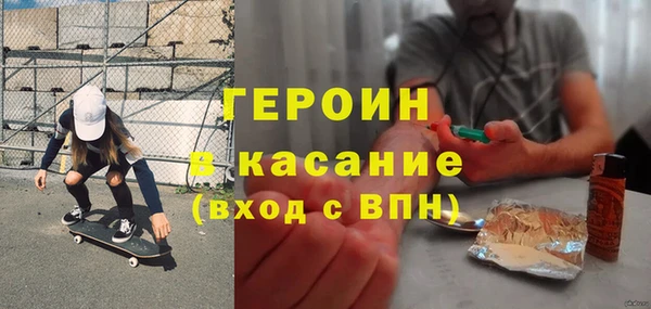 COCAINE Вяземский