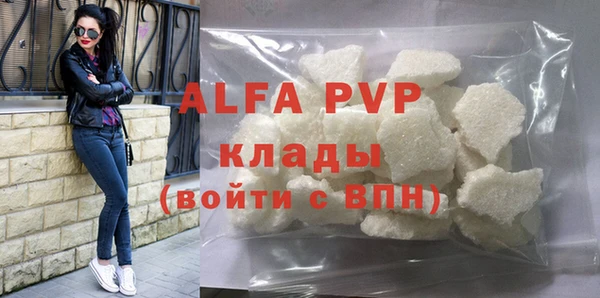 не бодяженный Вязники