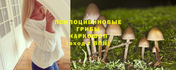 не бодяженный Вязники