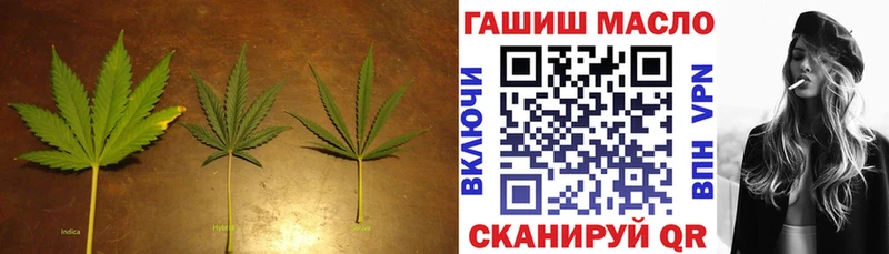Купить  Заозёрск  Дистиллят ТГК жижа 